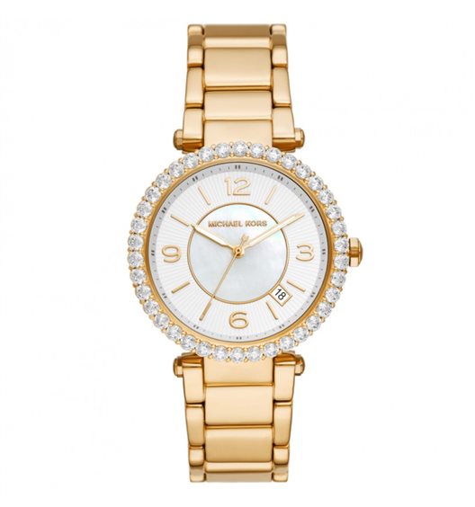 Michael kors best sale water resistant watches